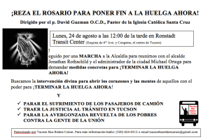 Screen Shot 2015-08-19 at 8.29.15 PM